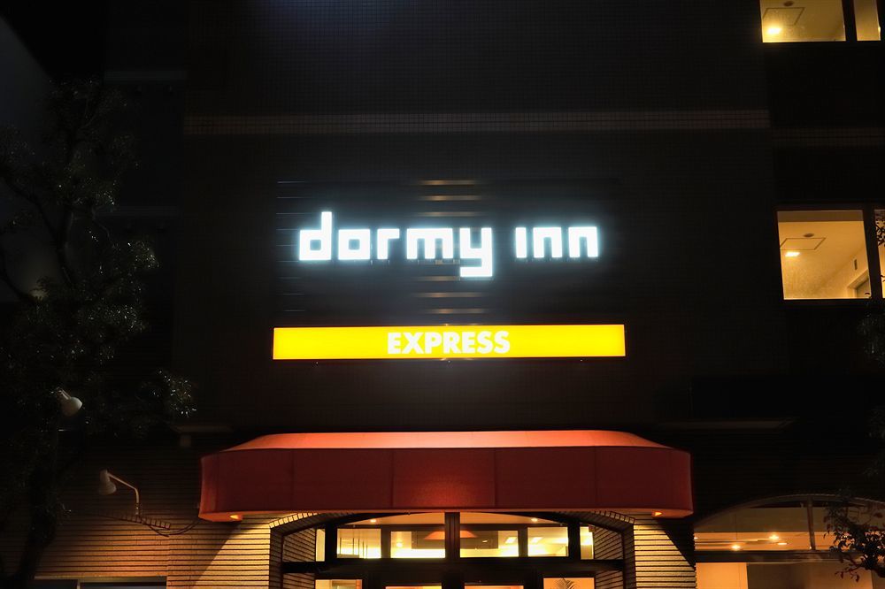 Dormy Inn Express Soka City ภายนอก รูปภาพ